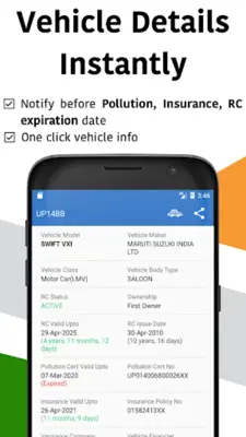 Vehicle Info android App screenshot 13